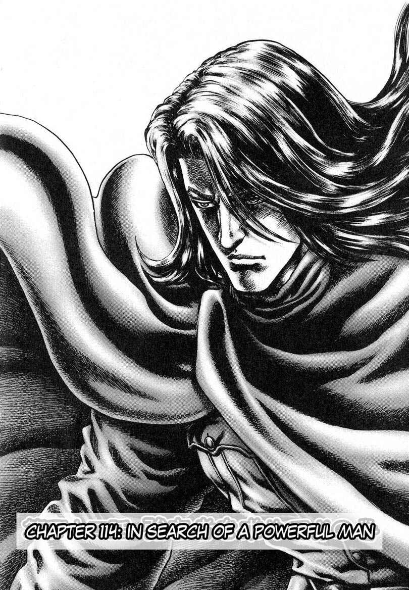 Page 3 Chapter 114 Fist of the Blue Sky