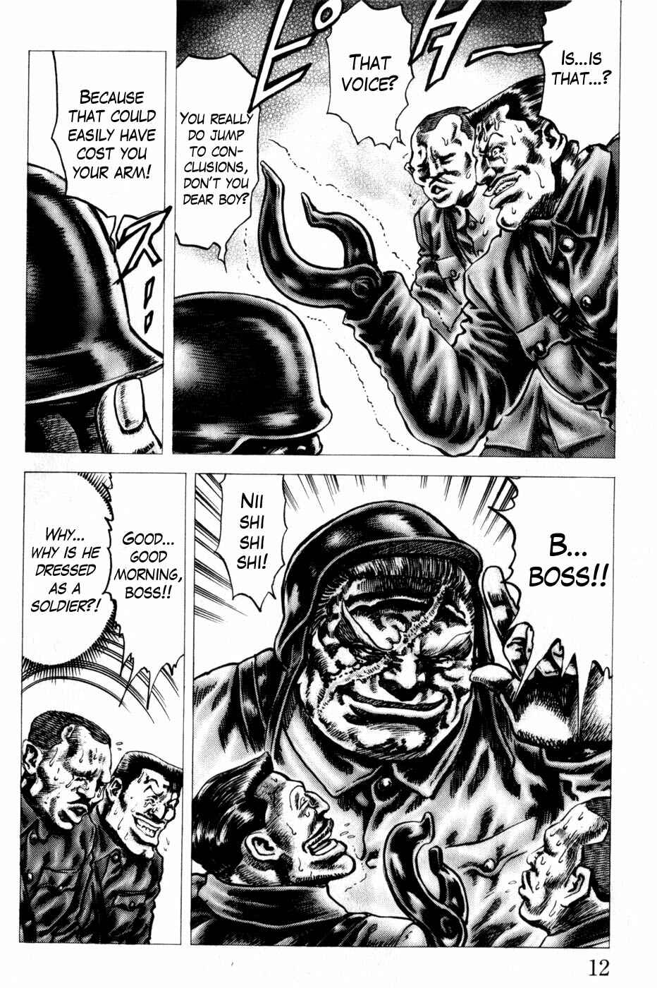 Page 15 Chapter 159 Fist of the Blue Sky