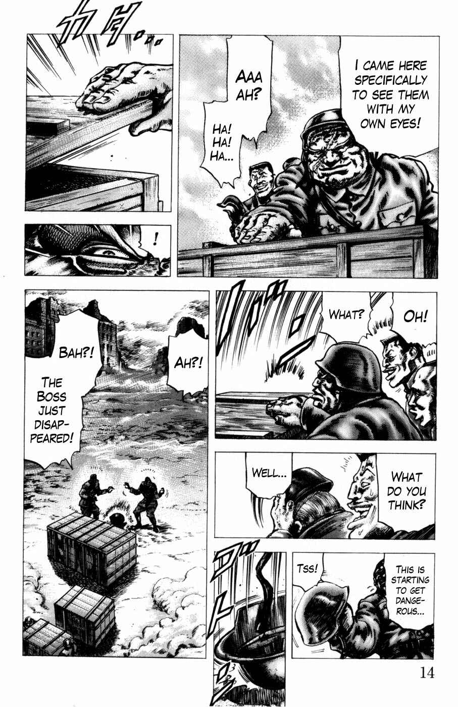 Page 17 Chapter 159 Fist of the Blue Sky