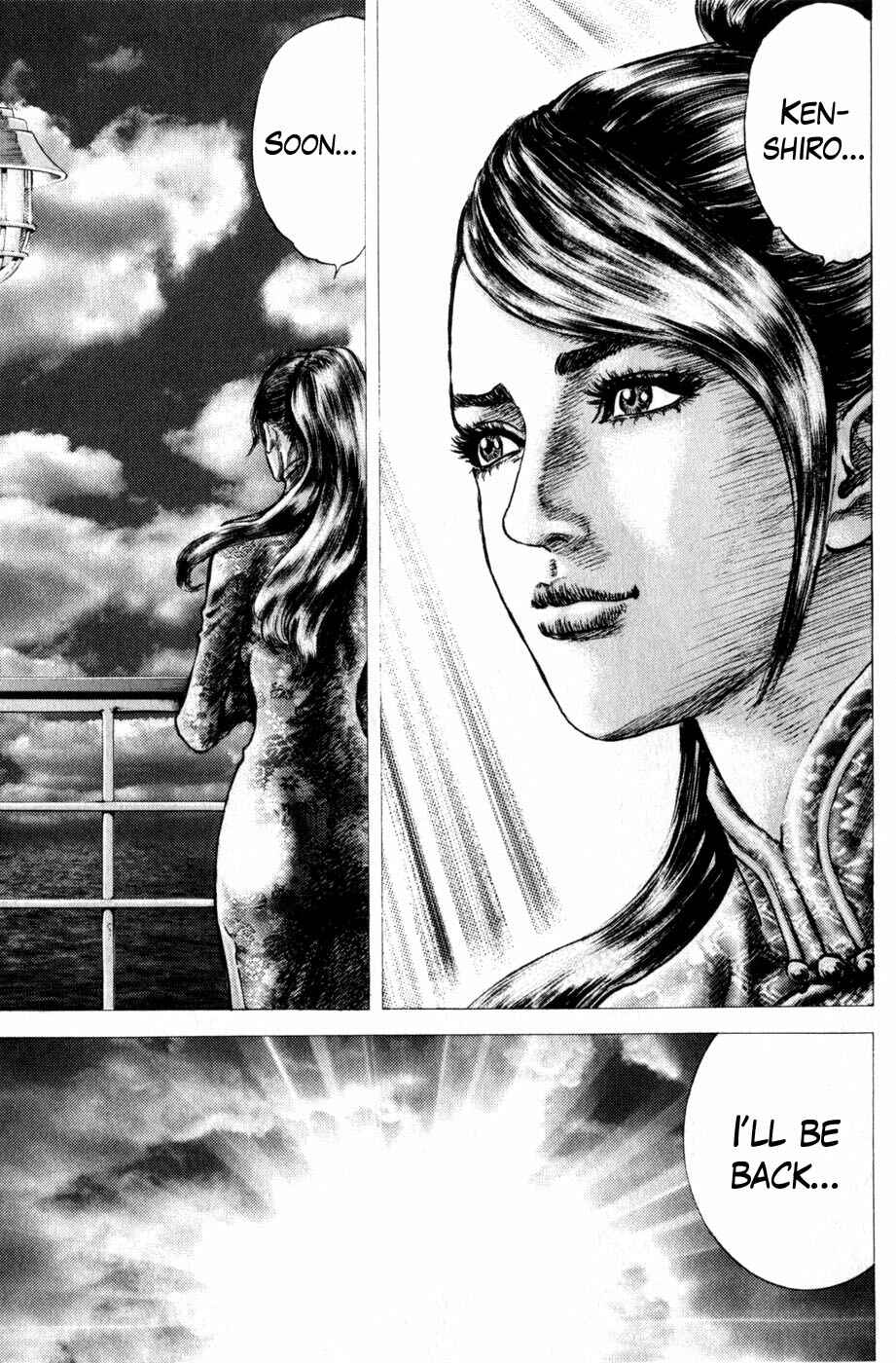 Page 22 Chapter 159 Fist of the Blue Sky