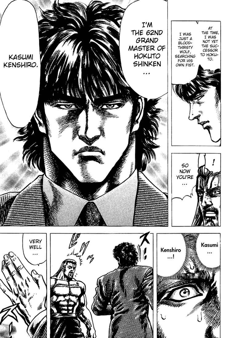 Page 13 Chapter 6 Fist of the Blue Sky