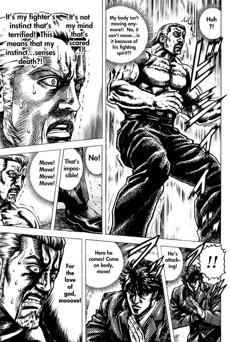Page 15 Chapter 6 Fist of the Blue Sky