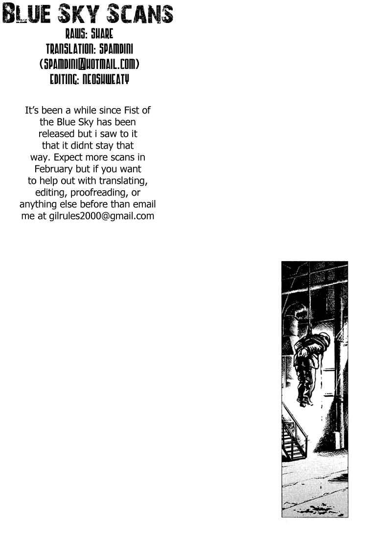 Page 17 Chapter 6 Fist of the Blue Sky