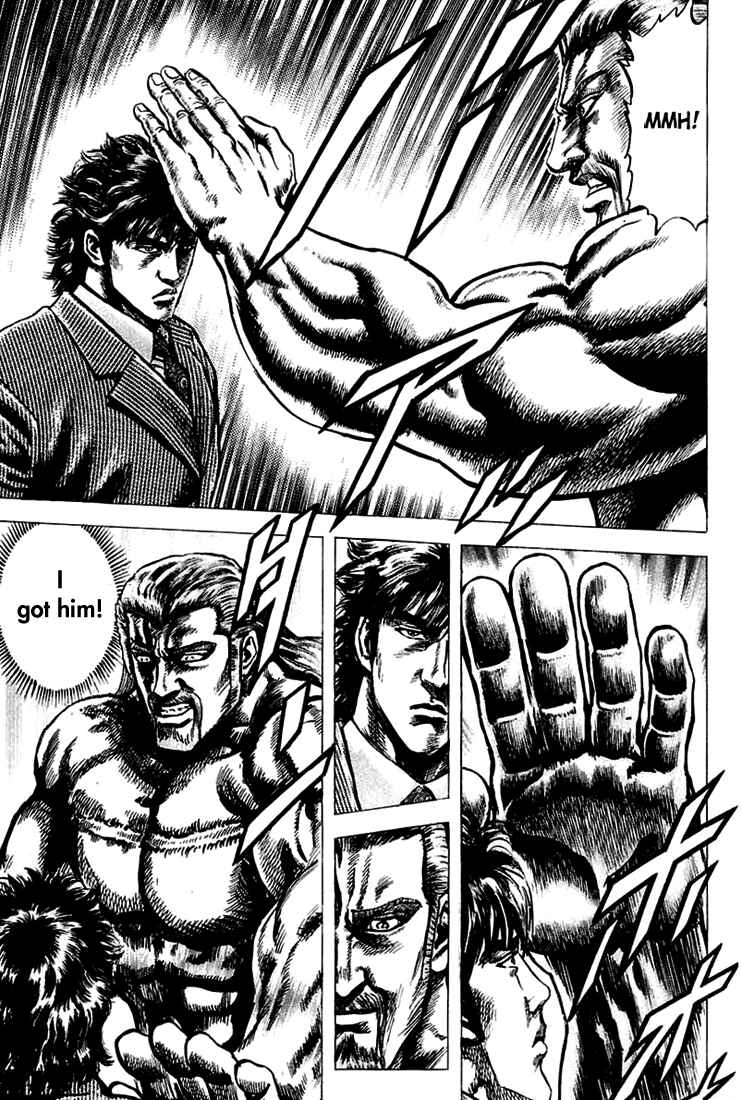 Page 9 Chapter 6 Fist of the Blue Sky