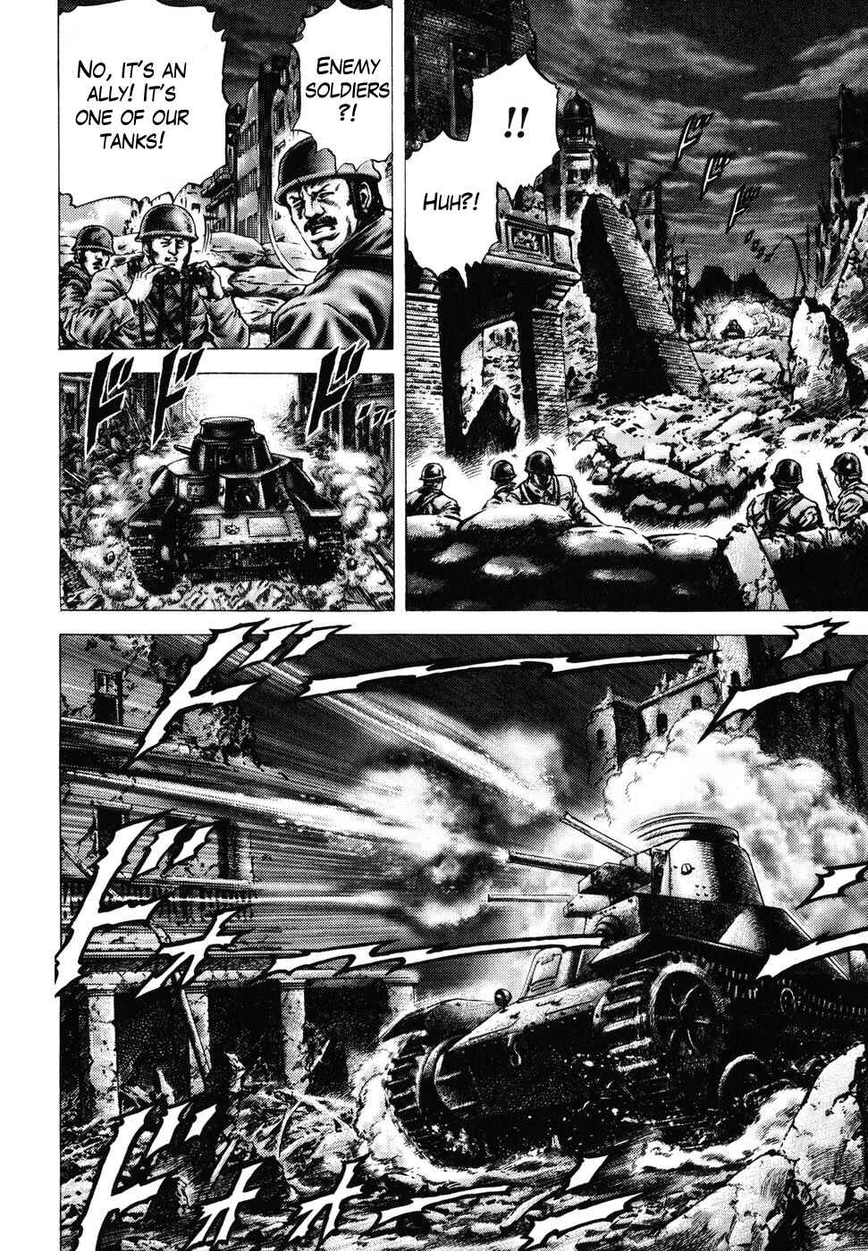 Page 3 Chapter 183 Fist of the Blue Sky