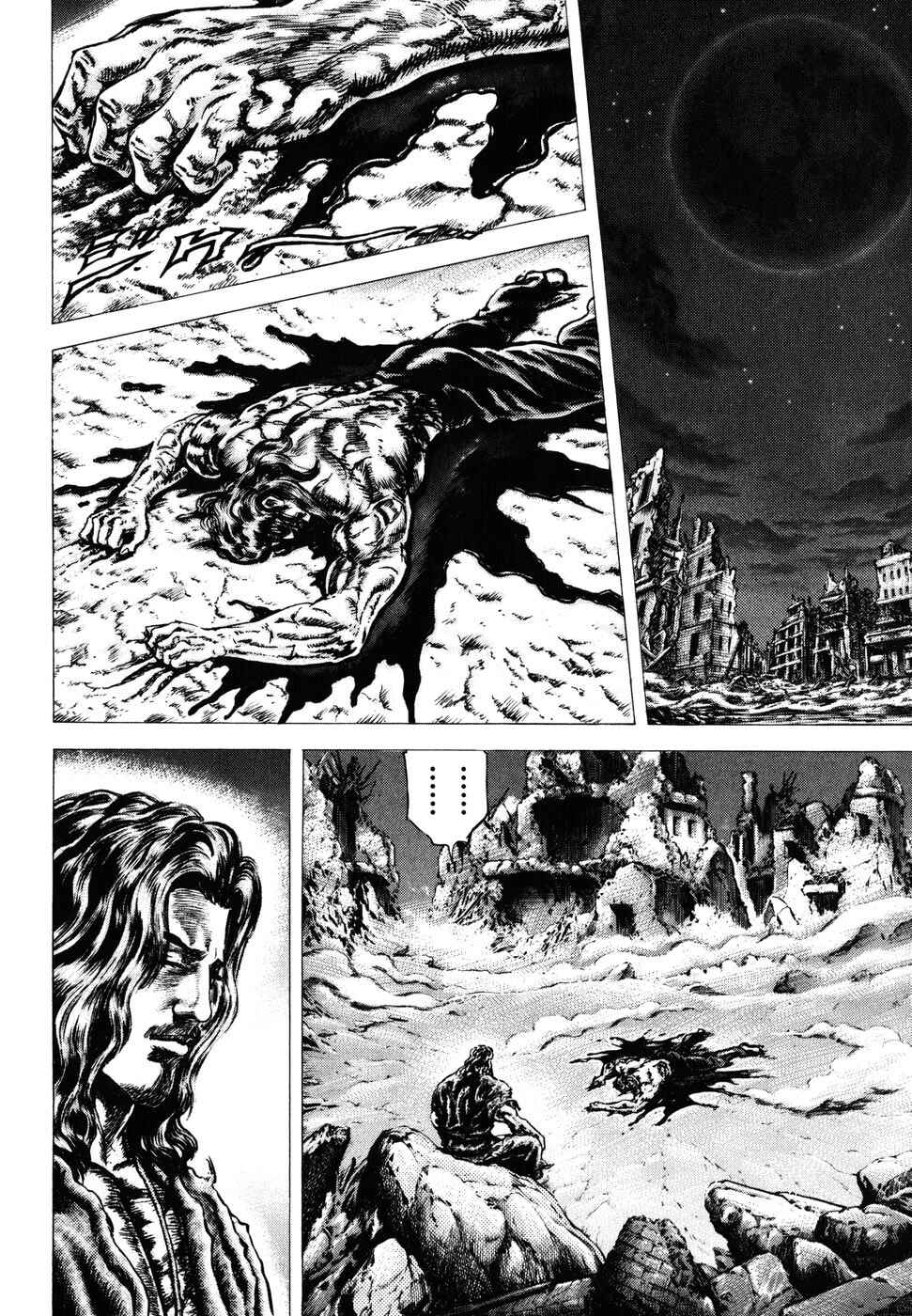 Page 5 Chapter 183 Fist of the Blue Sky
