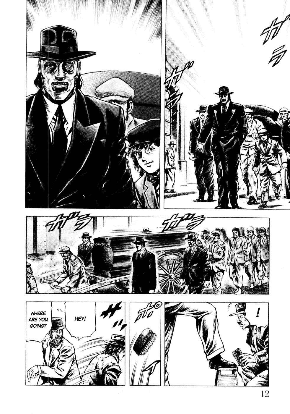 Page 13 Chapter 34 Fist of the Blue Sky