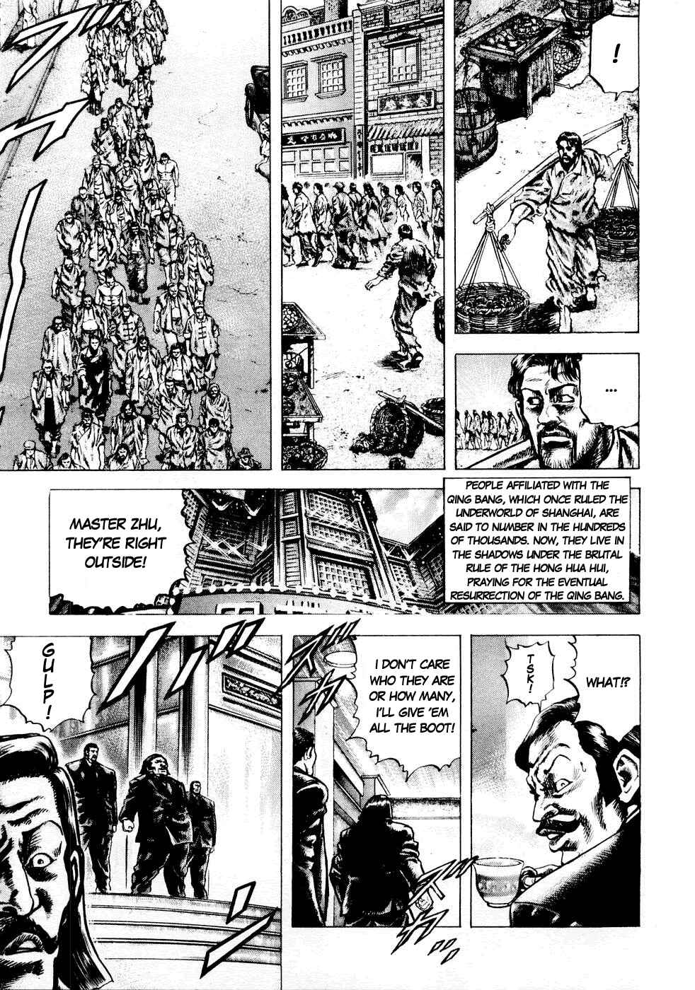 Page 14 Chapter 34 Fist of the Blue Sky
