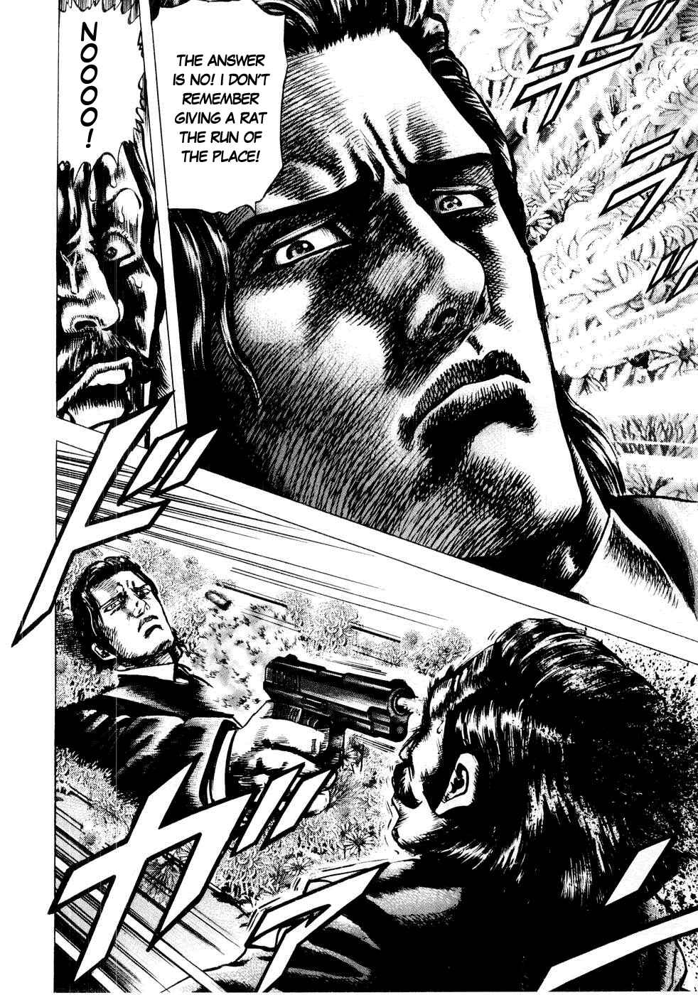 Page 19 Chapter 34 Fist of the Blue Sky
