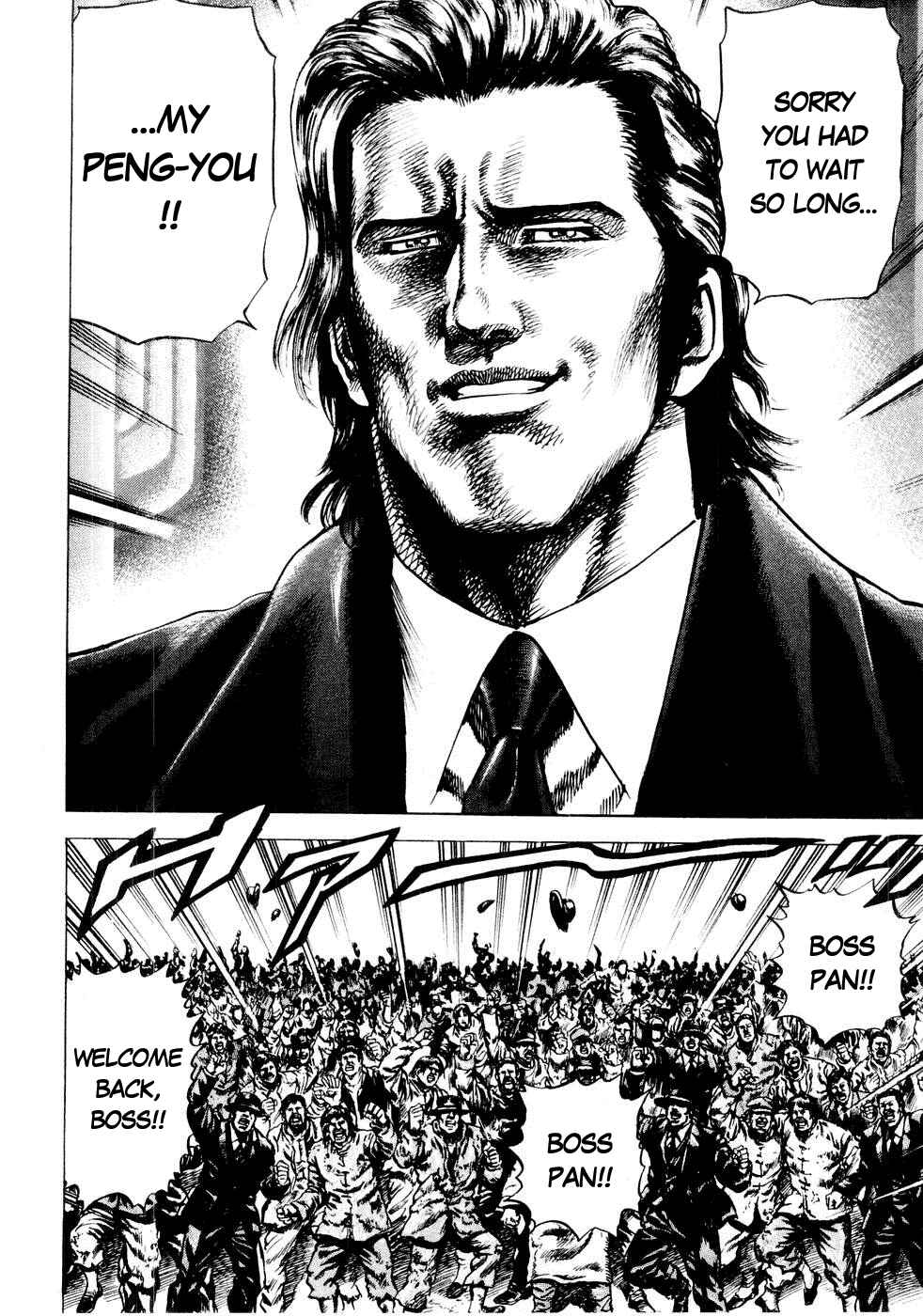 Page 21 Chapter 34 Fist of the Blue Sky