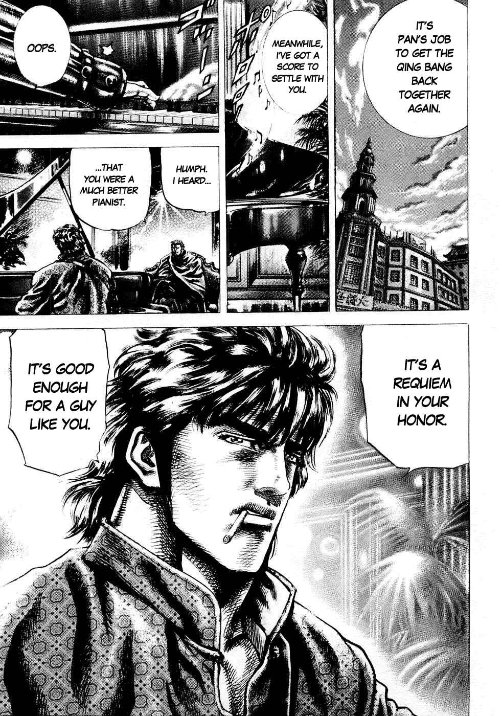 Page 22 Chapter 34 Fist of the Blue Sky