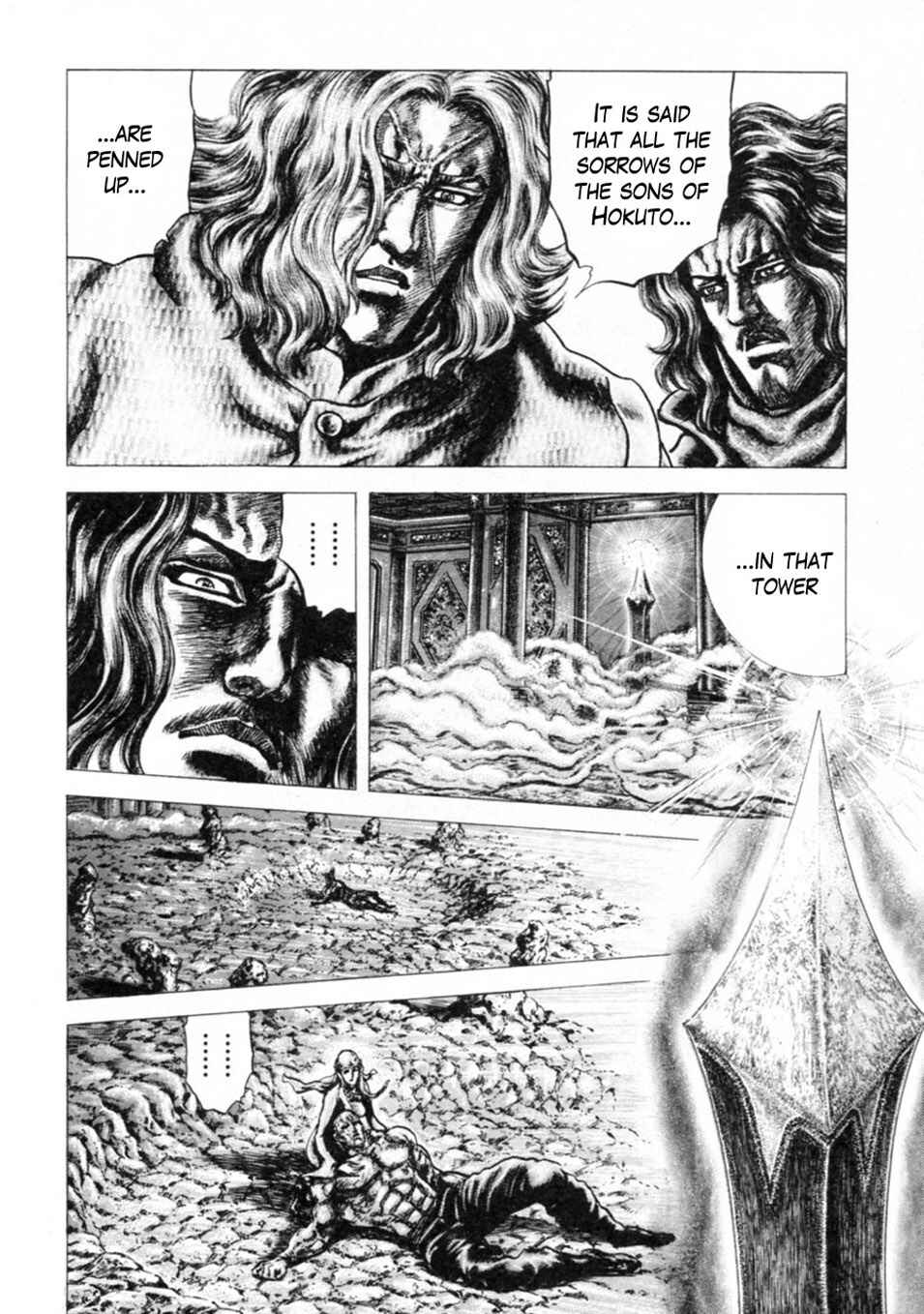 Page 10 Chapter 233 Fist of the Blue Sky