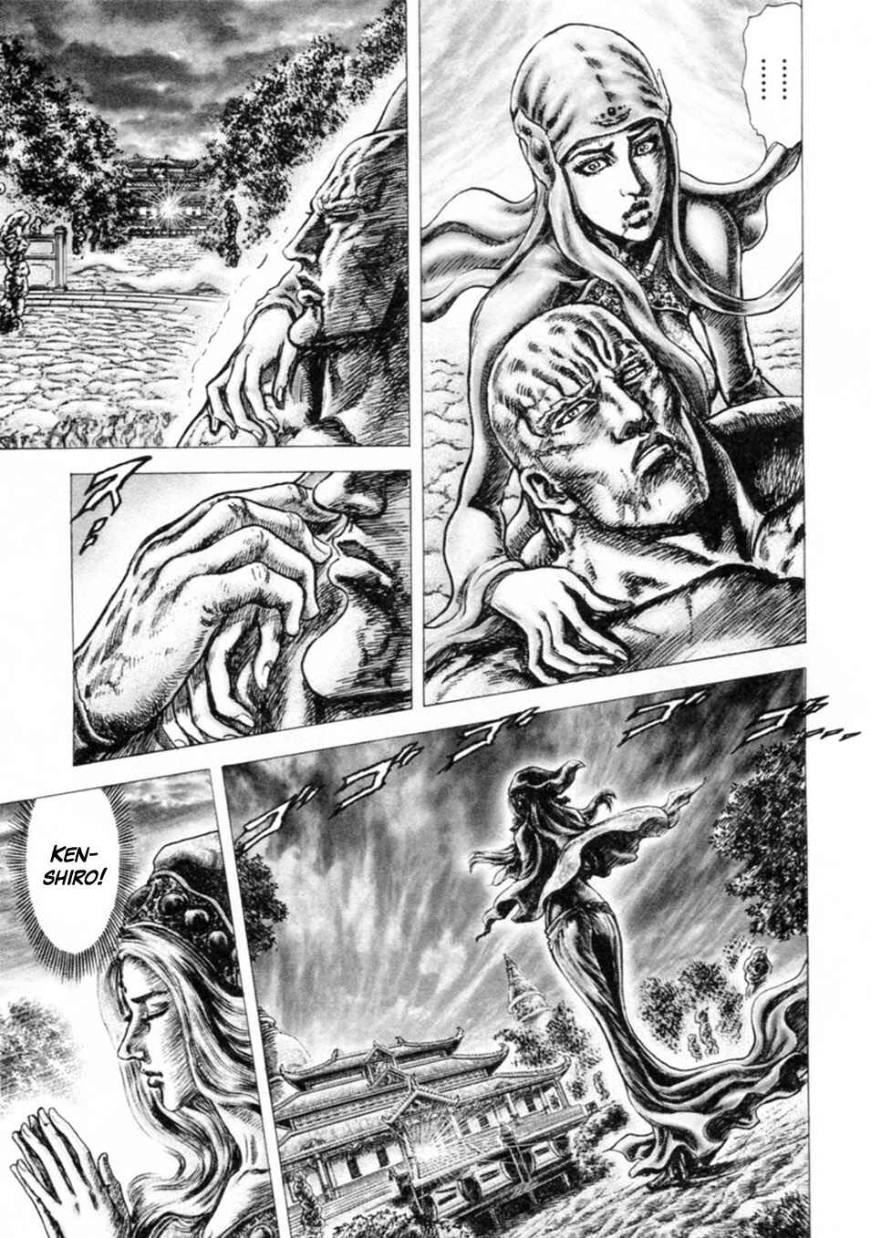 Page 11 Chapter 233 Fist of the Blue Sky