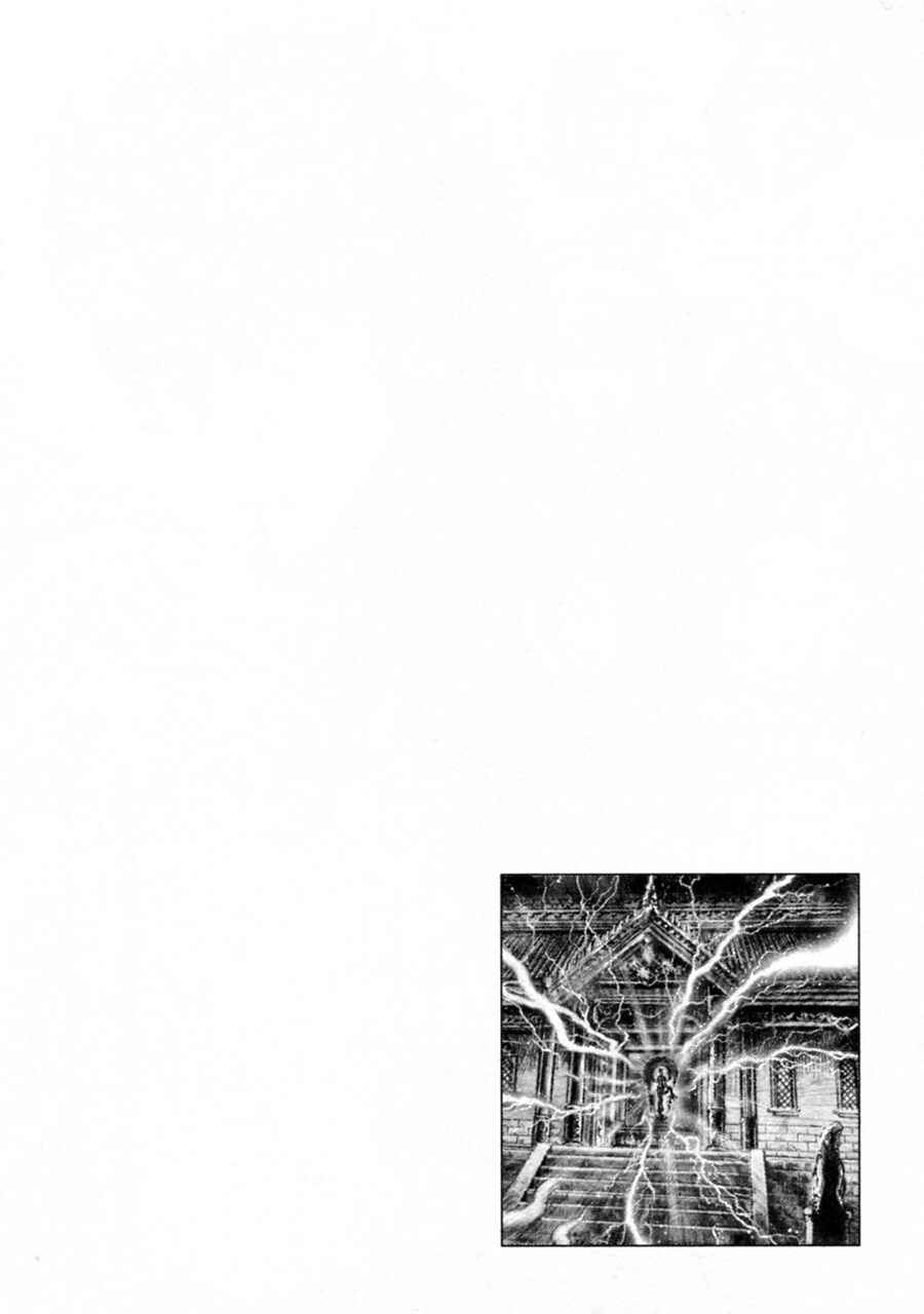 Page 6 Chapter 233 Fist of the Blue Sky