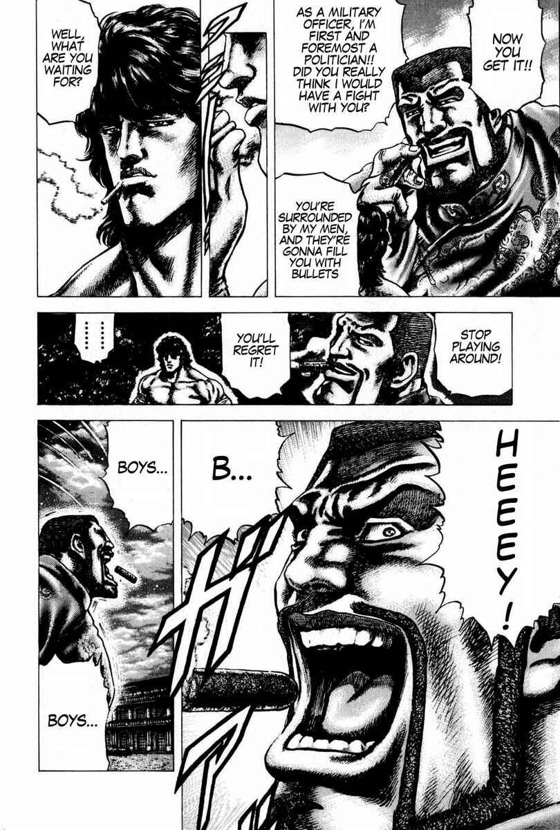 Page 10 Chapter 101 Fist of the Blue Sky