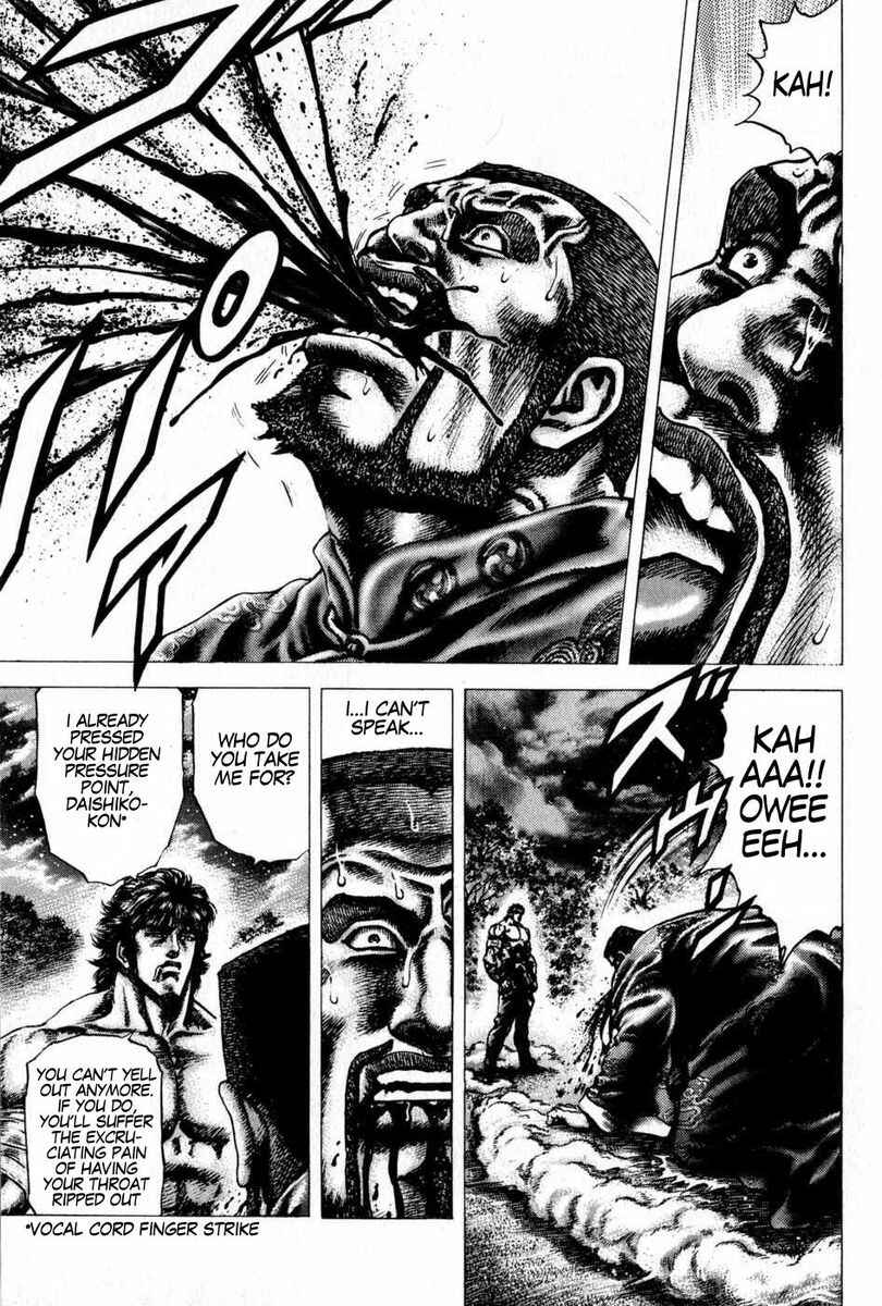 Page 11 Chapter 101 Fist of the Blue Sky