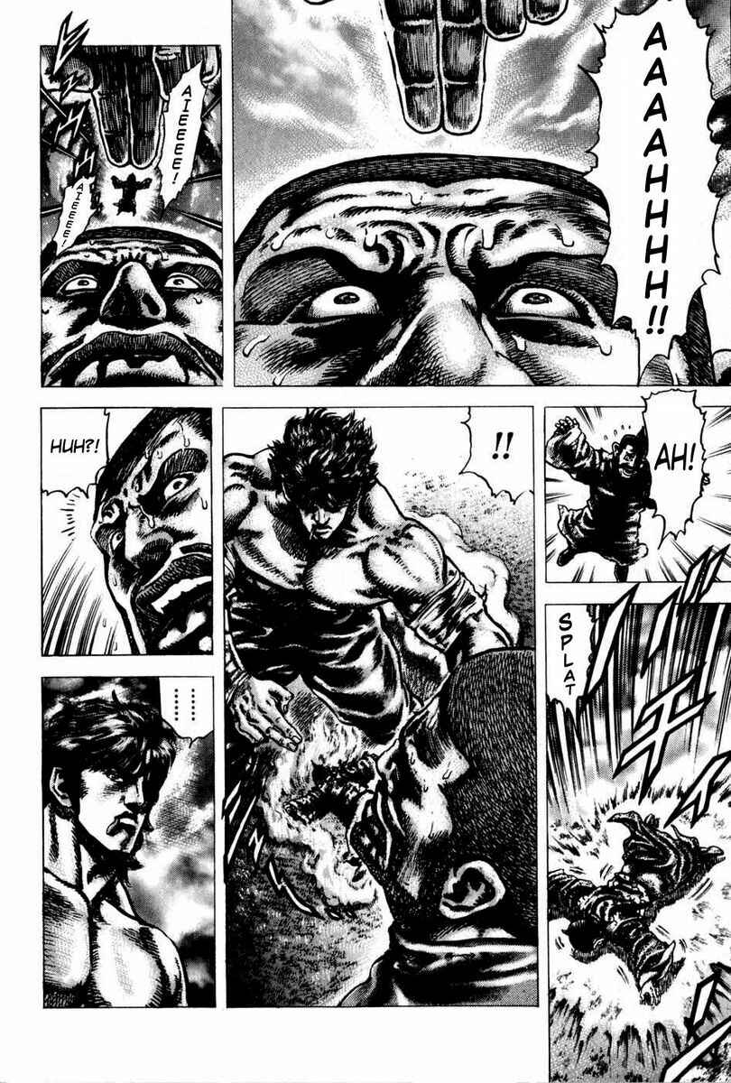 Page 14 Chapter 101 Fist of the Blue Sky