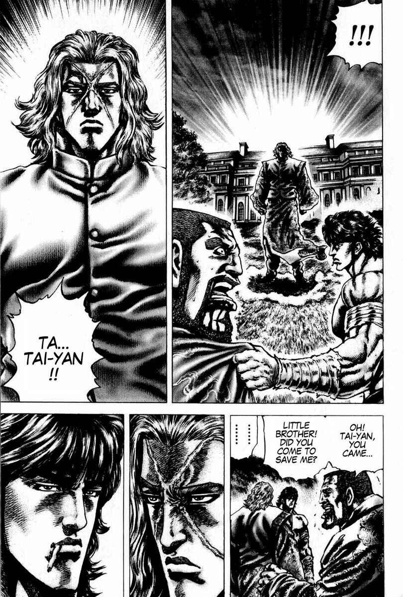 Page 15 Chapter 101 Fist of the Blue Sky