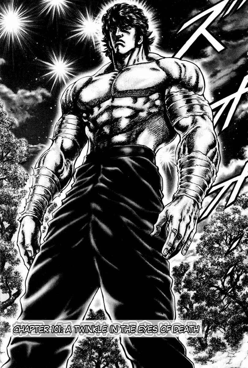 Page 2 Chapter 101 Fist of the Blue Sky