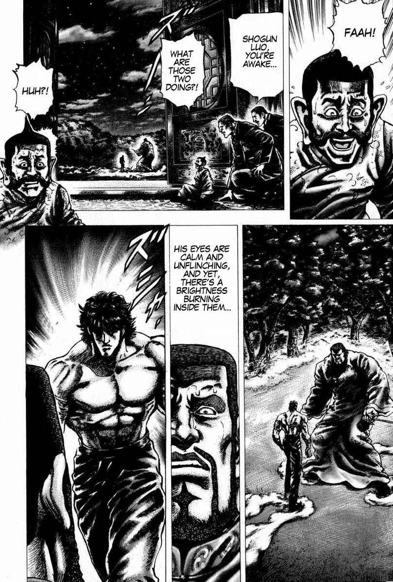 Page 4 Chapter 101 Fist of the Blue Sky