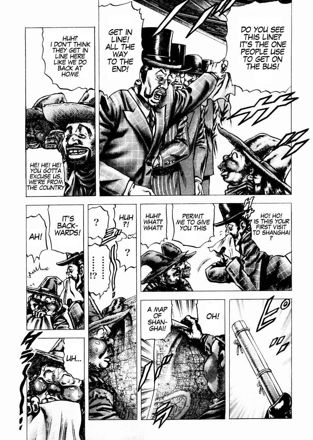 Page 10 Chapter 59 Fist of the Blue Sky