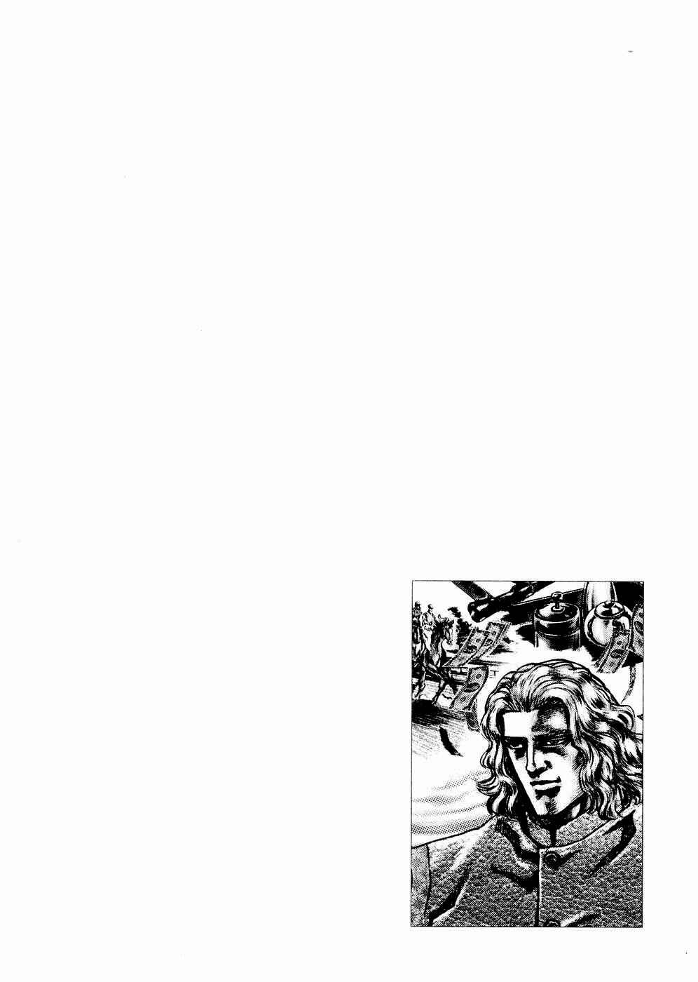 Page 19 Chapter 59 Fist of the Blue Sky