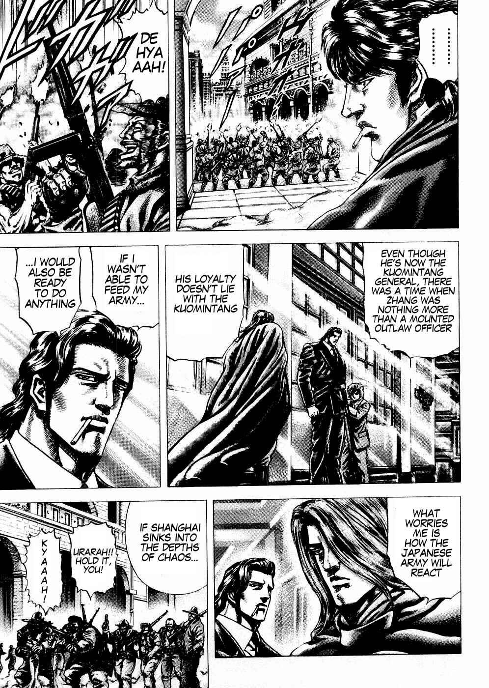 Page 4 Chapter 59 Fist of the Blue Sky