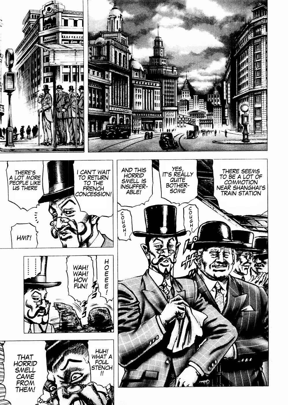 Page 8 Chapter 59 Fist of the Blue Sky
