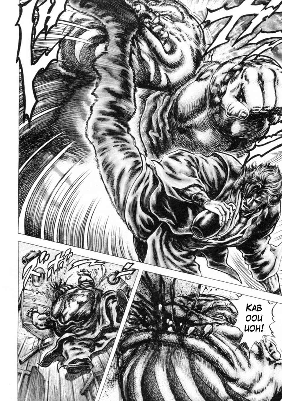 Page 4 Chapter 242 Fist of the Blue Sky