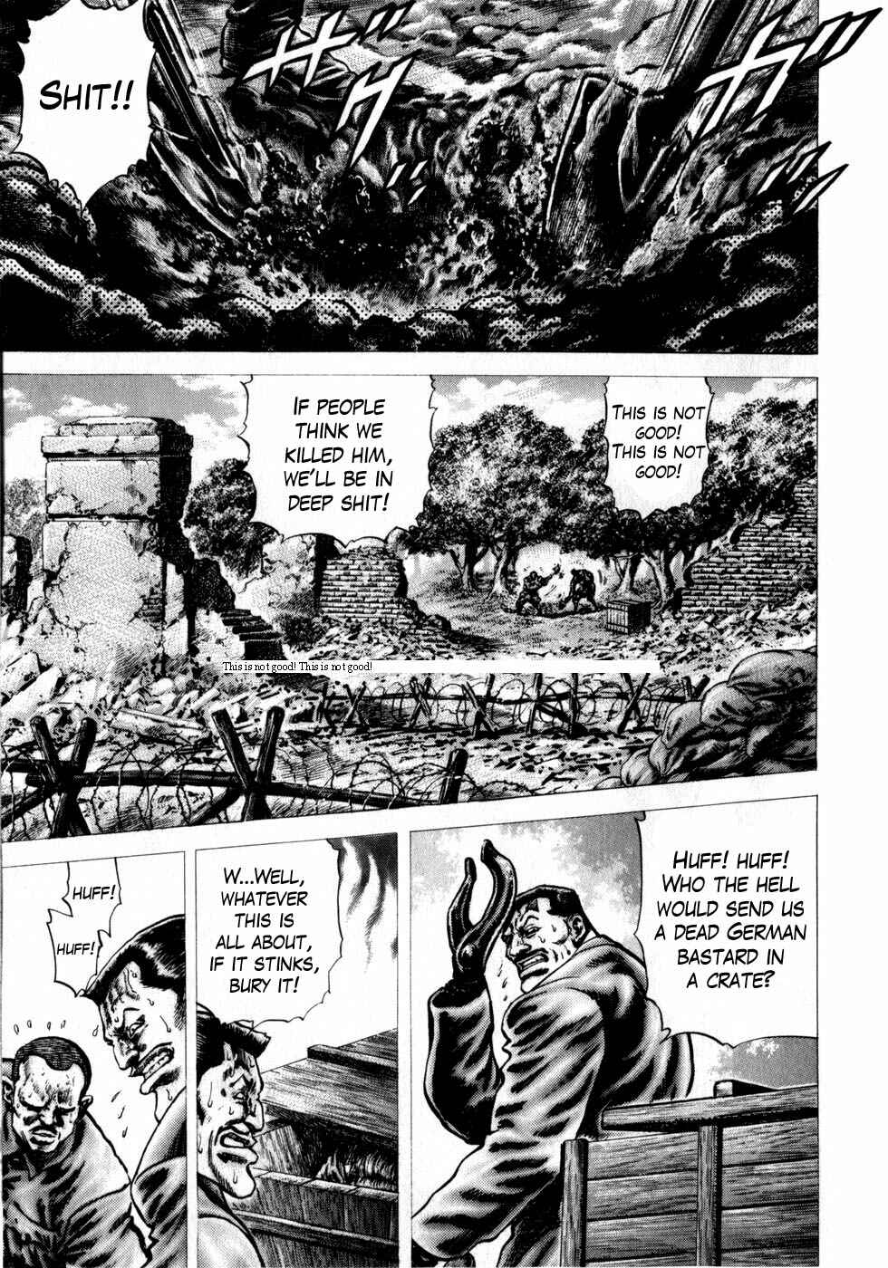 Page 1 Chapter 160 Fist of the Blue Sky