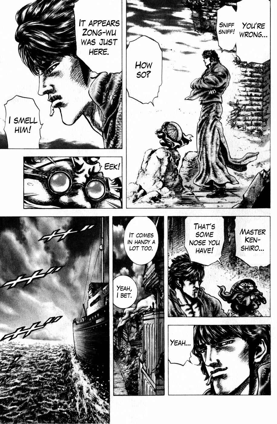 Page 5 Chapter 160 Fist of the Blue Sky
