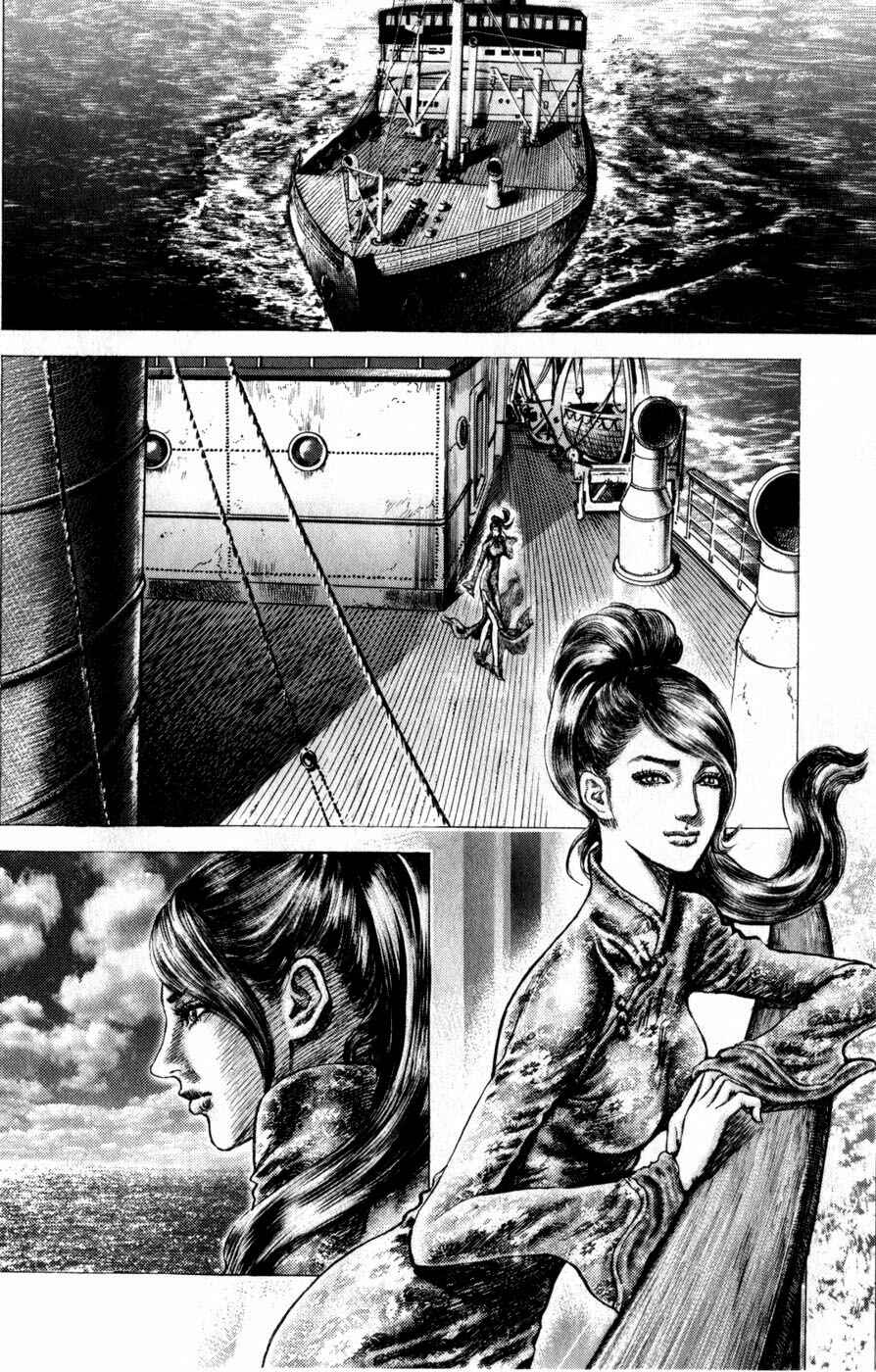 Page 6 Chapter 160 Fist of the Blue Sky