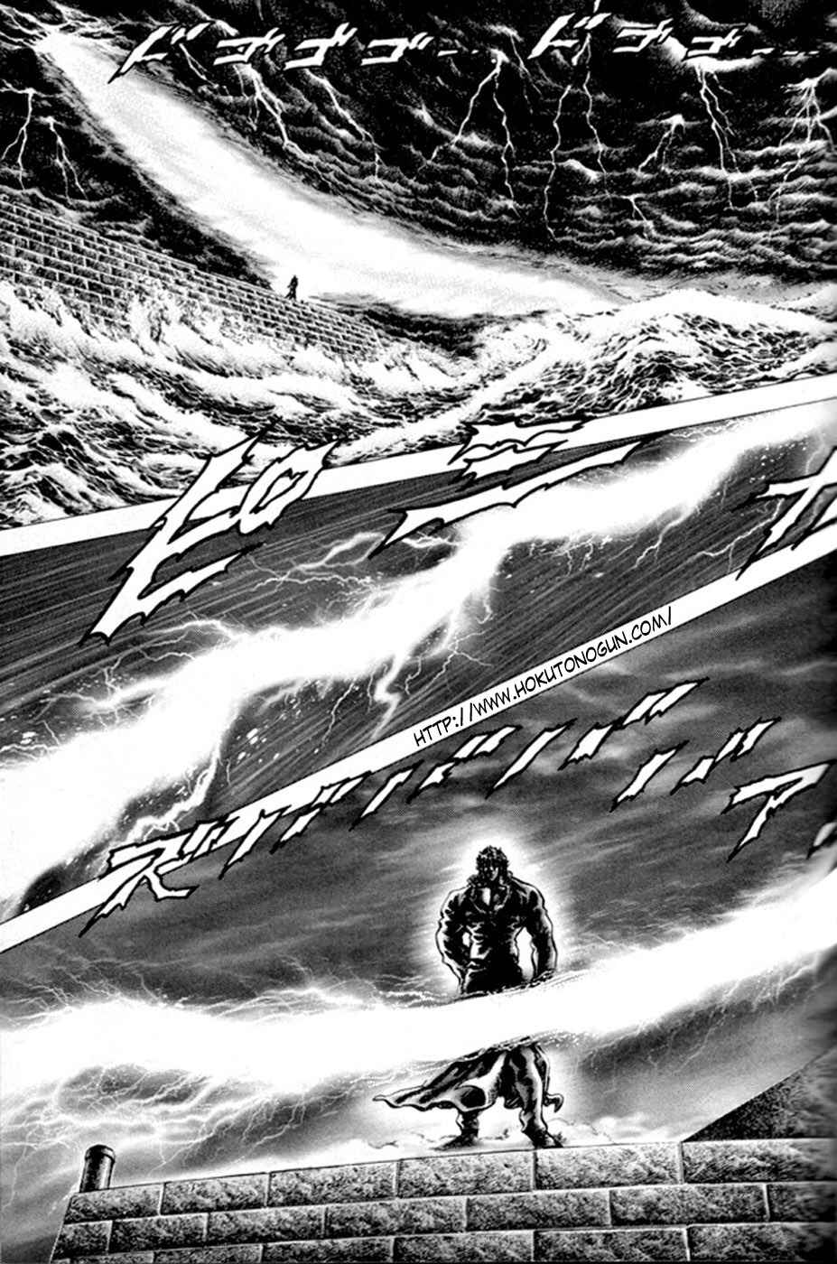 Page 1 Chapter 217 Fist of the Blue Sky