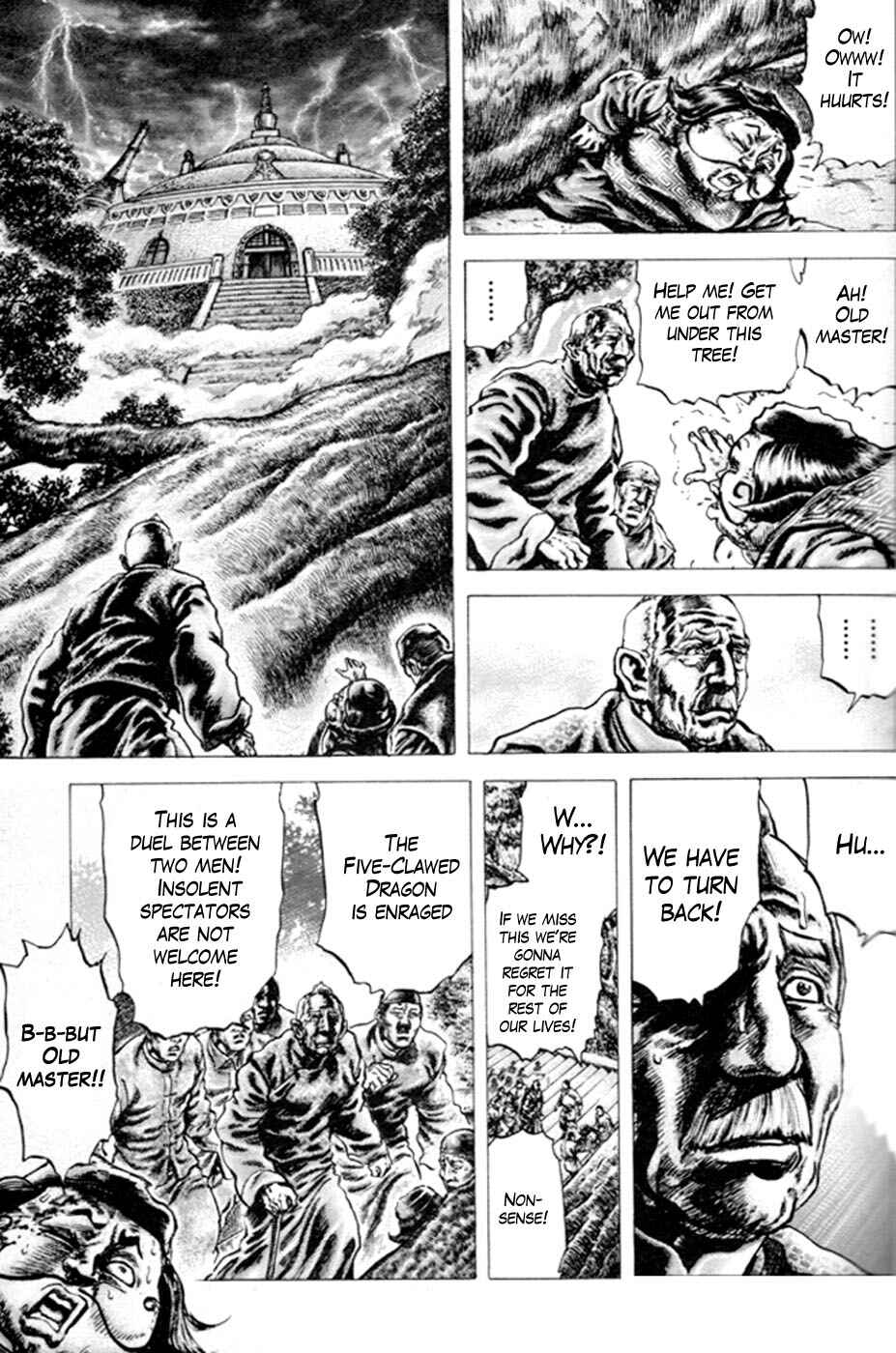 Page 10 Chapter 217 Fist of the Blue Sky