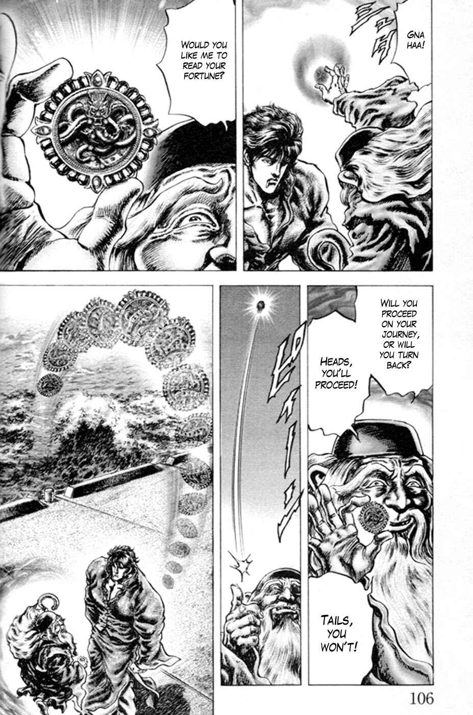 Page 5 Chapter 217 Fist of the Blue Sky