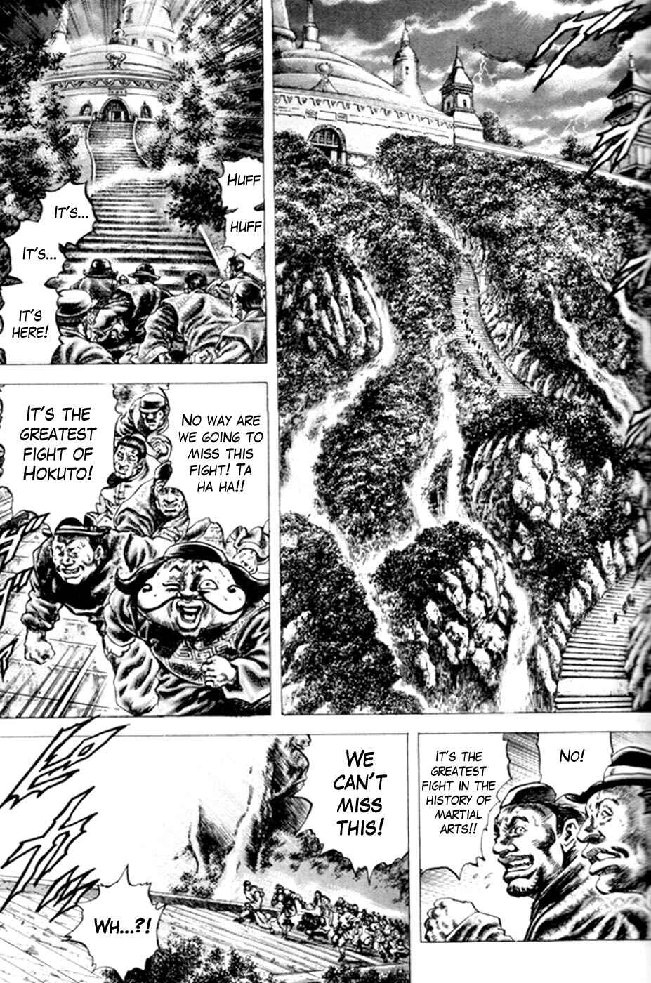 Page 8 Chapter 217 Fist of the Blue Sky