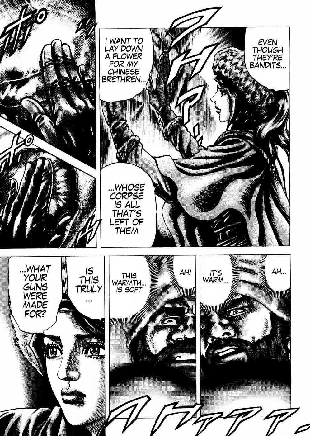Page 13 Chapter 61 Fist of the Blue Sky