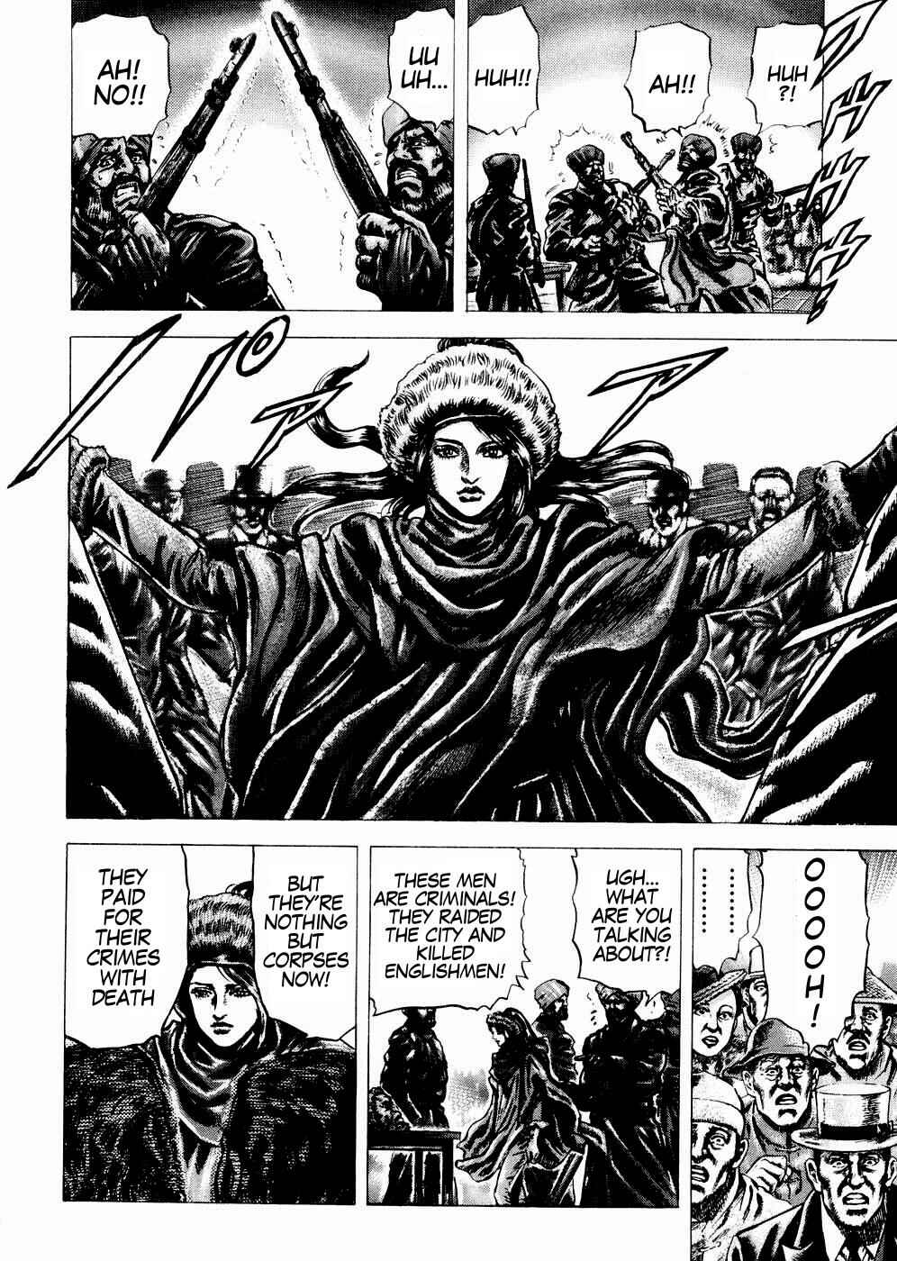 Page 14 Chapter 61 Fist of the Blue Sky