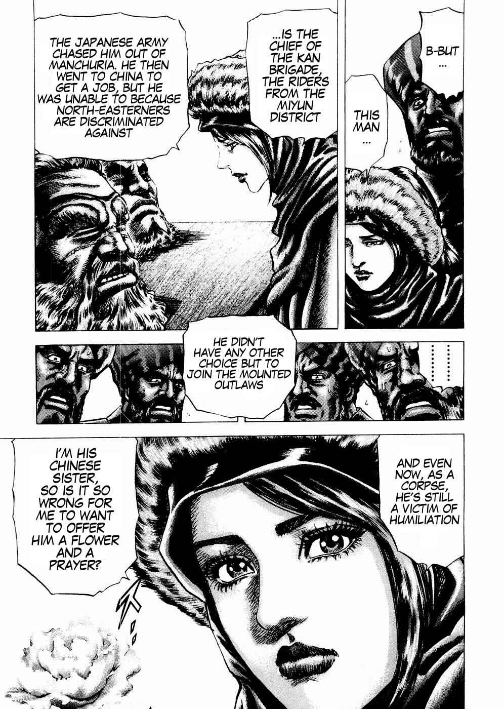 Page 15 Chapter 61 Fist of the Blue Sky
