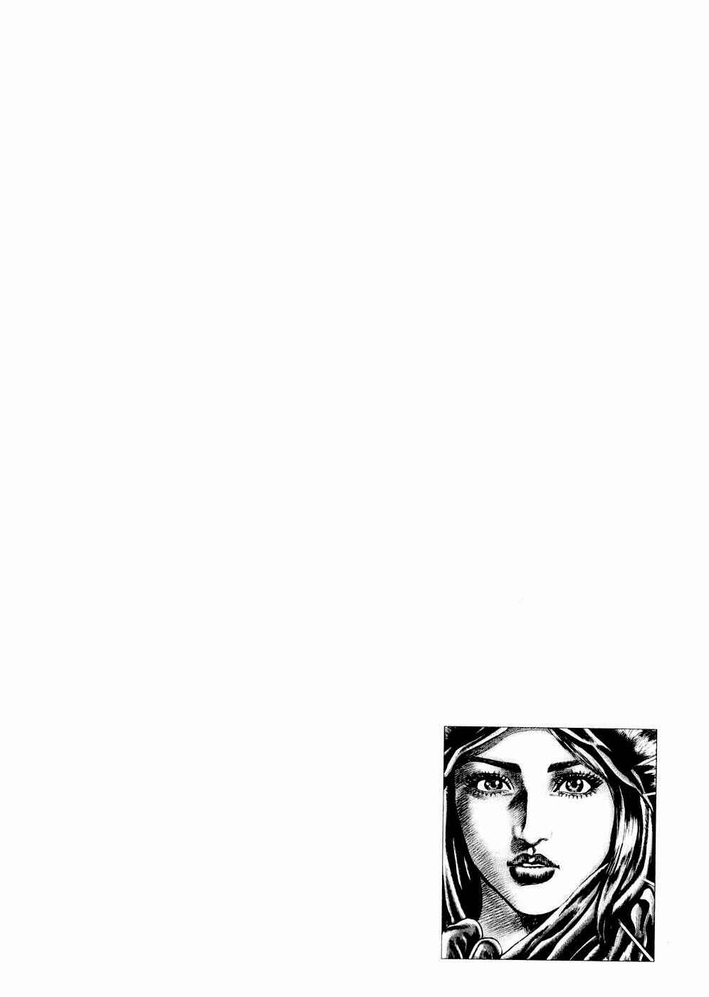 Page 18 Chapter 61 Fist of the Blue Sky