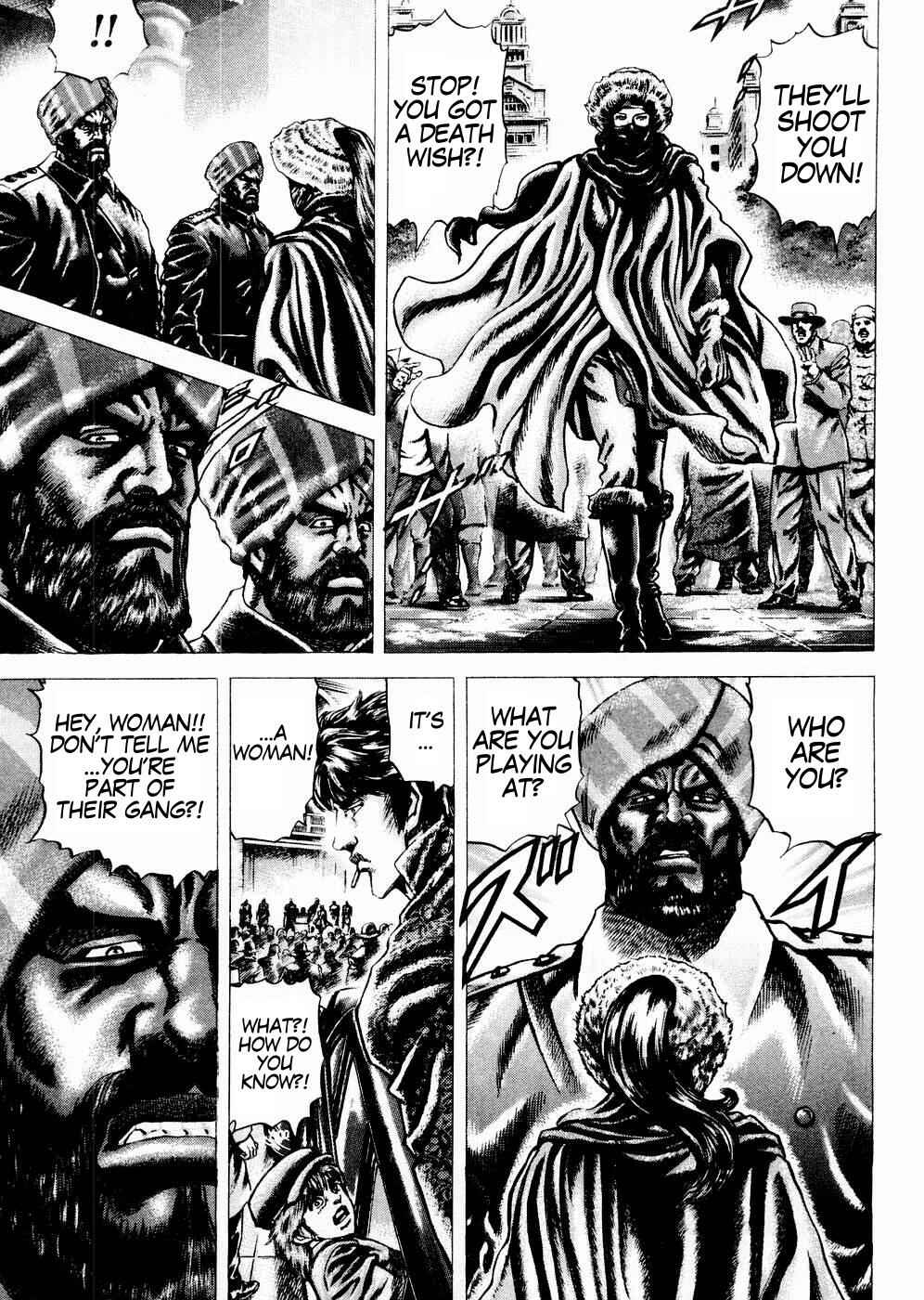 Page 7 Chapter 61 Fist of the Blue Sky