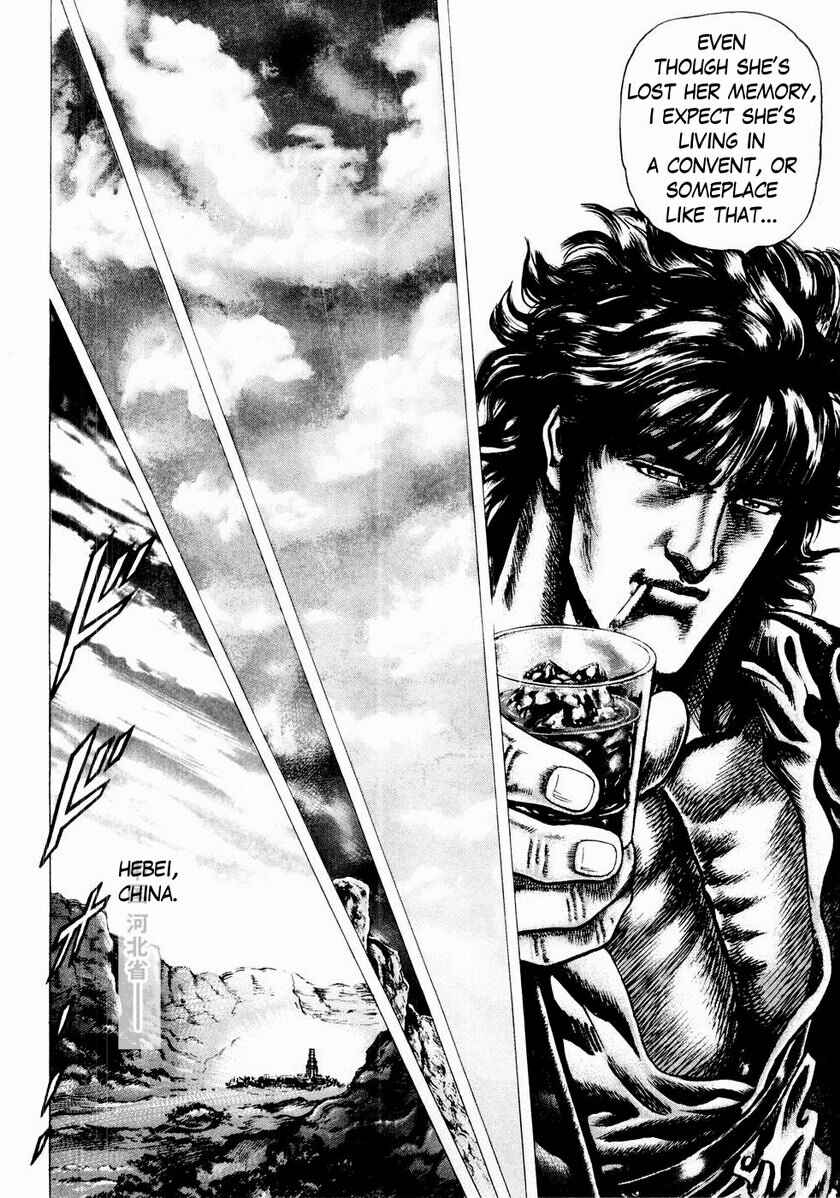 Page 13 Chapter 44 Fist of the Blue Sky