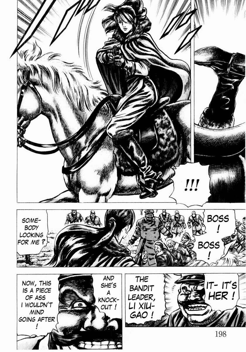 Page 17 Chapter 44 Fist of the Blue Sky