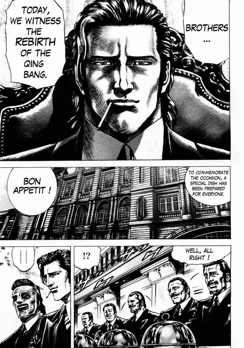 Page 4 Chapter 44 Fist of the Blue Sky