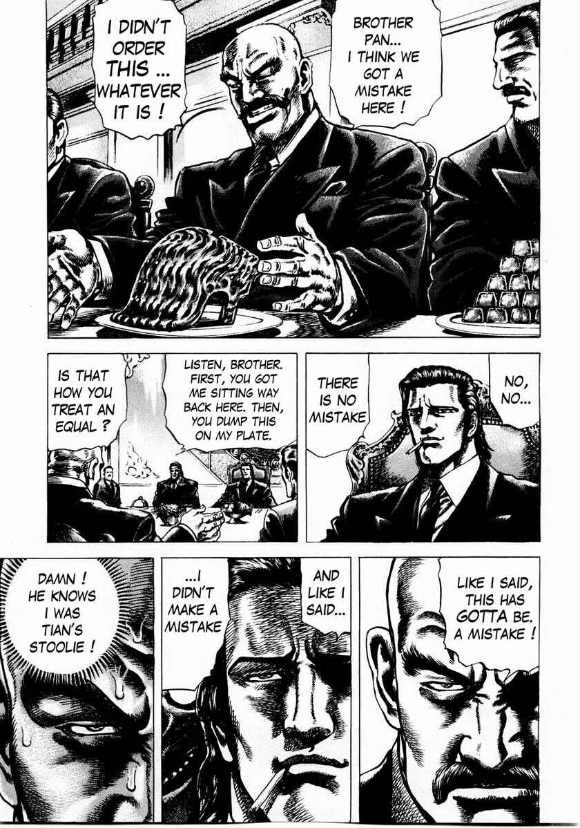 Page 8 Chapter 44 Fist of the Blue Sky