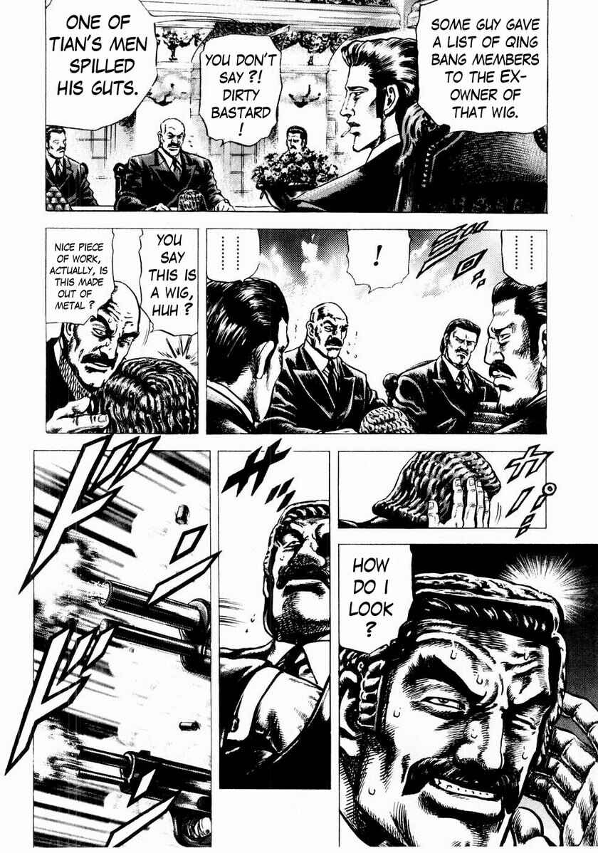 Page 9 Chapter 44 Fist of the Blue Sky