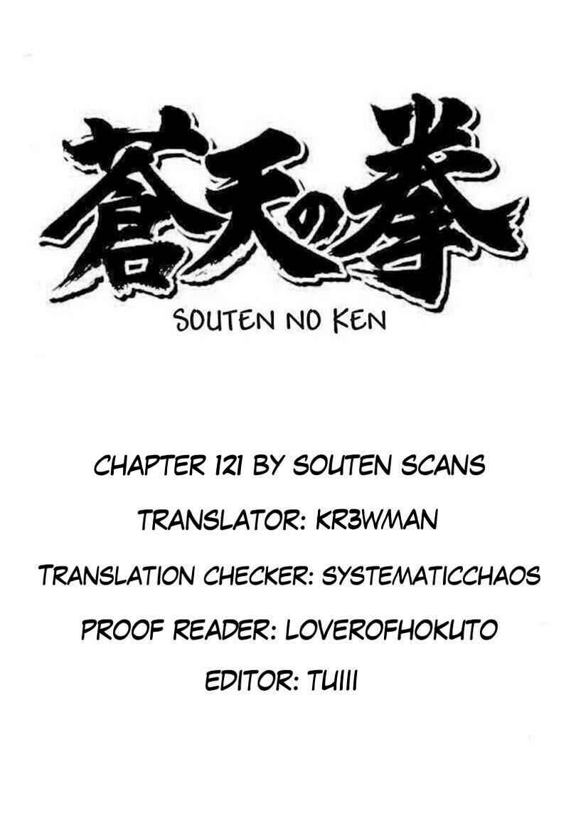 Page 1 Chapter 121 Fist of the Blue Sky