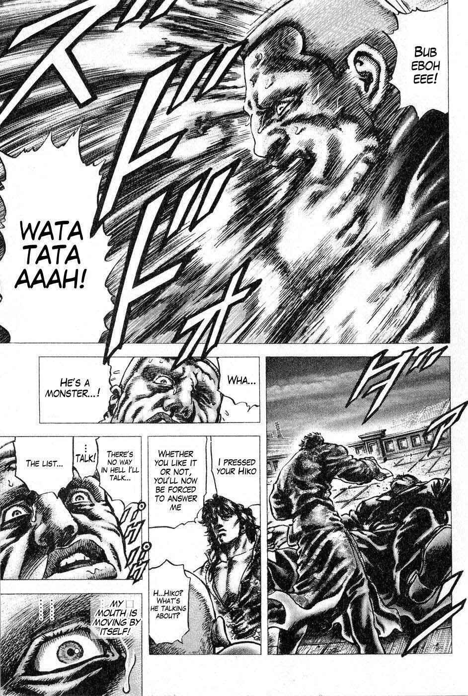 Page 10 Chapter 121 Fist of the Blue Sky