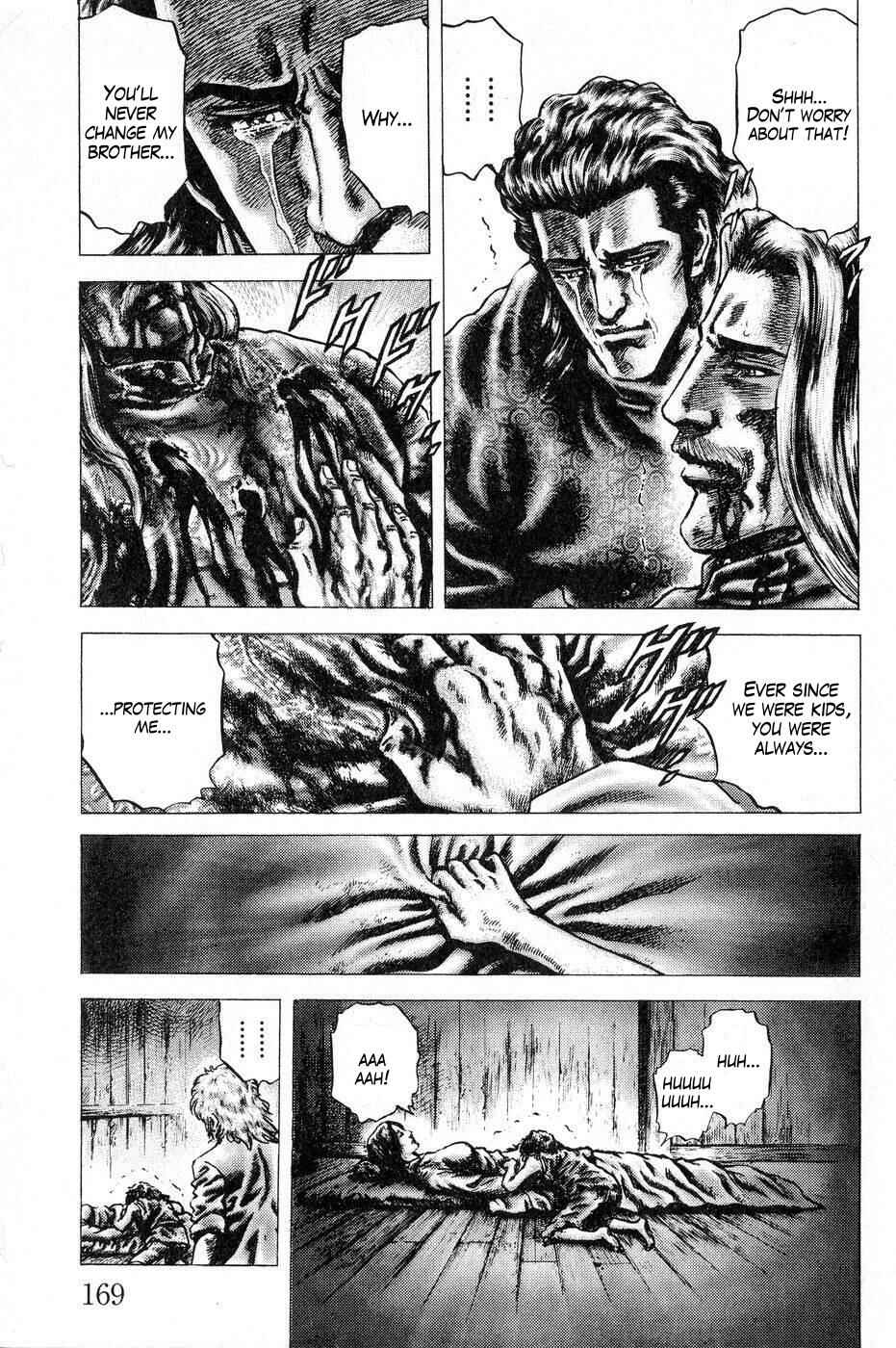 Page 12 Chapter 121 Fist of the Blue Sky
