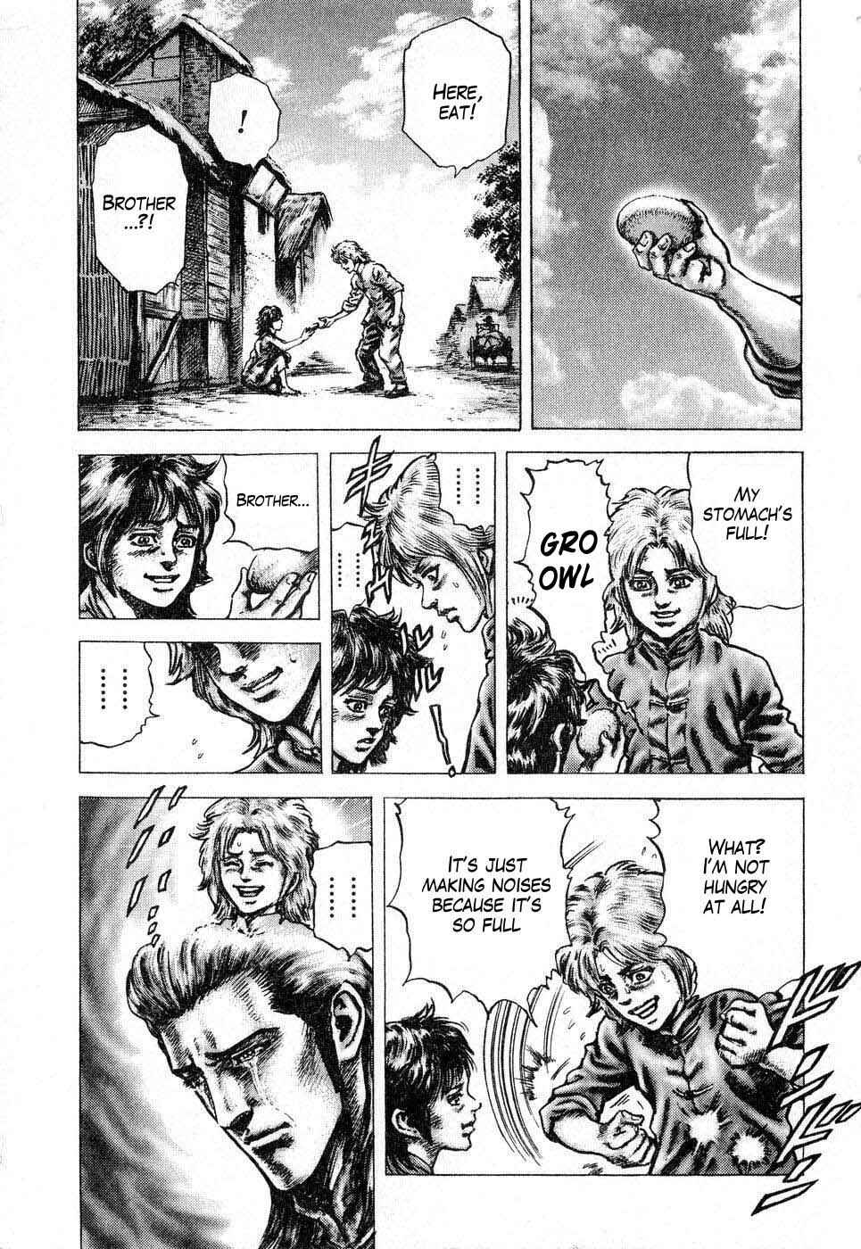 Page 14 Chapter 121 Fist of the Blue Sky